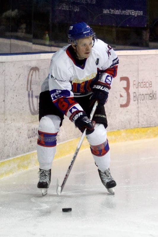 Ice Hockey. PHL. Tempish Polonia Bytom - JKH GKS Jastrzebie. 04.12.2016