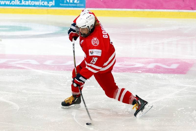 Ice Hockey. Women's U18 World Championship Division 1B. Poland - Denmark. 09.01.2018