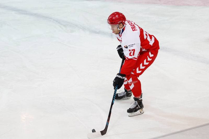 Ice Hockey. Euro Ice Hockey Challenge. Poland - Italy. 11.02.2017