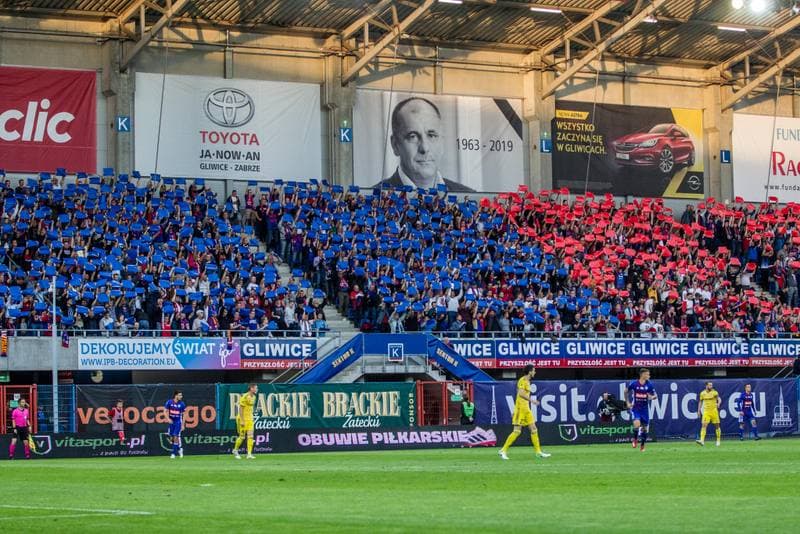 Football. UEFA Champions League. Piast Gliwice - BATE Borisov. 17.07.2019