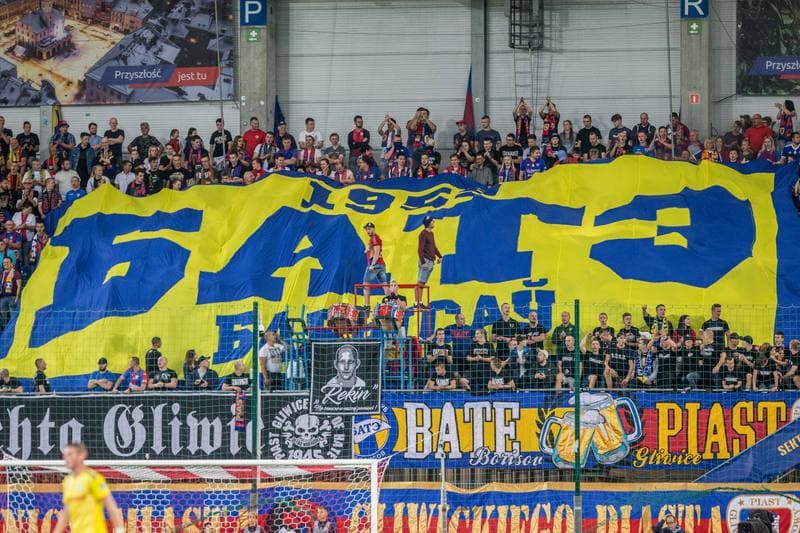 Football. UEFA Champions League. Piast Gliwice - BATE Borisov. 17.07.2019