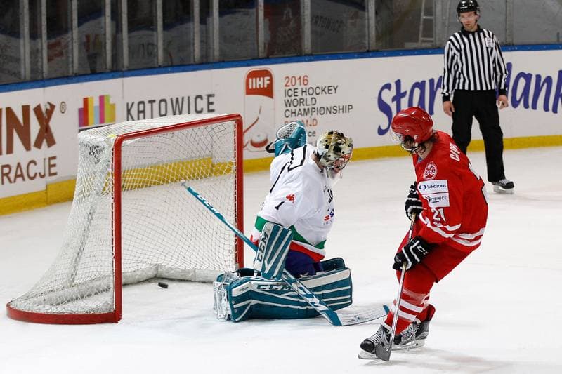 Ice Hockey. EIHC. Poland - Italy. 17.12.2015
