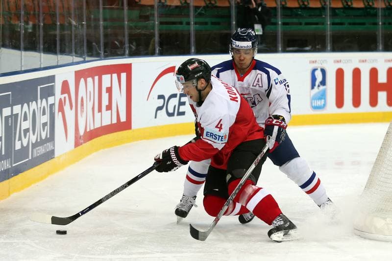 Ice Hockey. World Championship Division 1A. Korea - Austria. 23.04.2016