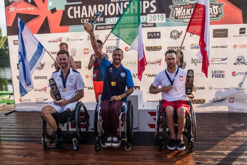 Wakeboard. IWWF Europe & Africa Wakeboard Championships. 27.07.2019