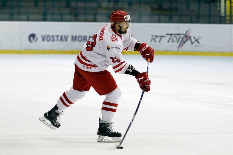Ice Hockey. Friendly Match. HC Torax Poruba - Poland. 26.08.2016