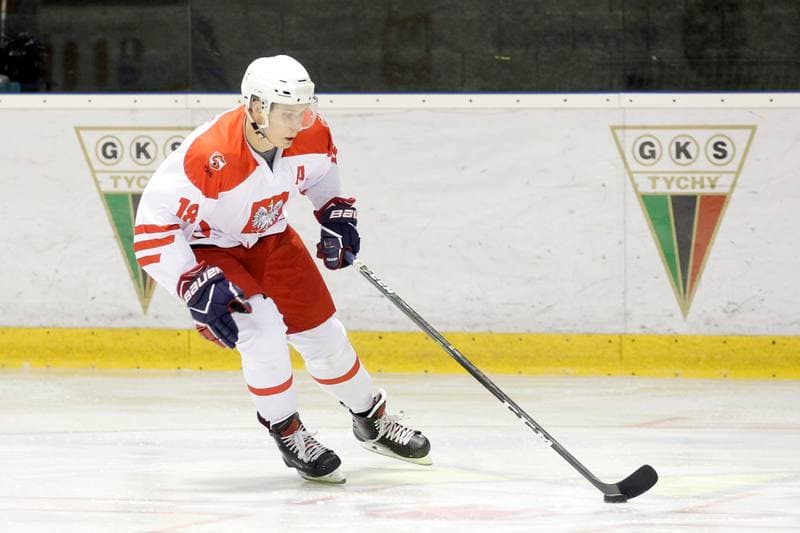 Ice Hockey. U20 World Championship Division 1B. Hungary - Poland. 14.12.2018