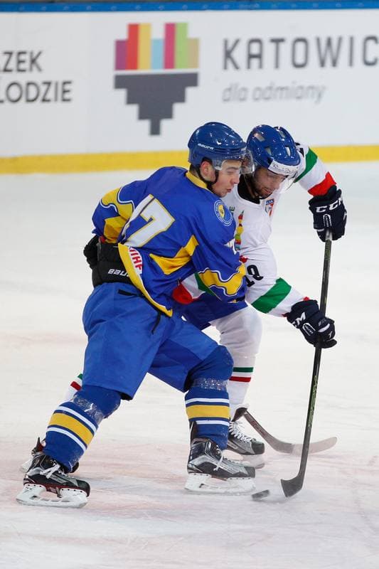 Ice Hockey. Euro Ice Hockey Challenge. Italy - Ukraine. 09.02.2017