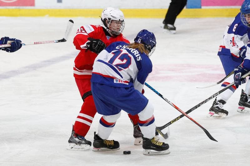 Ice Hockey. Women's U18 World Championship Division 1B. Poland - Great Britain. 12.01.2018