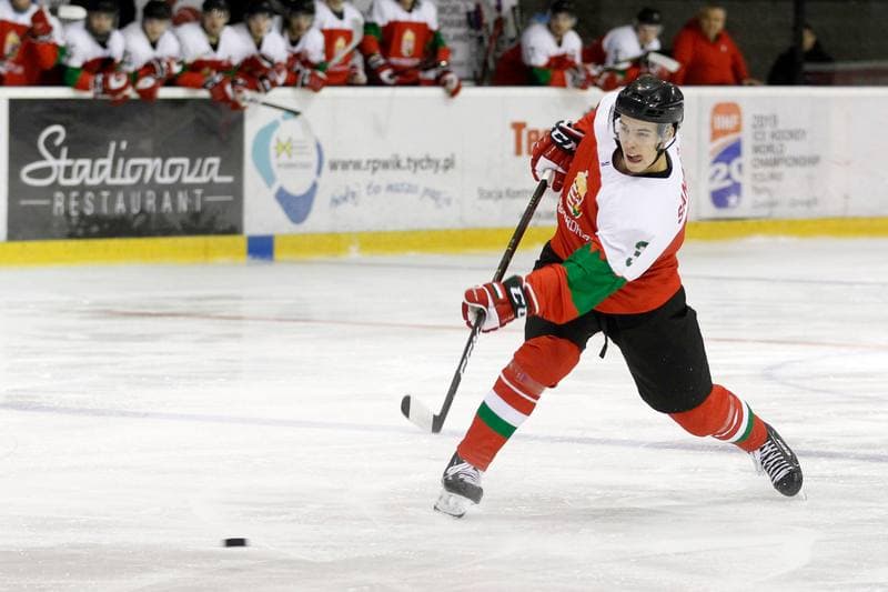 Ice Hockey. U20 World Championship Division I. Hungary - Ukraine. 09.12.2018