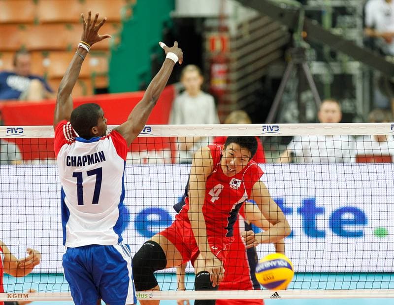 Volleyball. FIVB Men's World Championship. Korea - Cuba. 05.09.2014