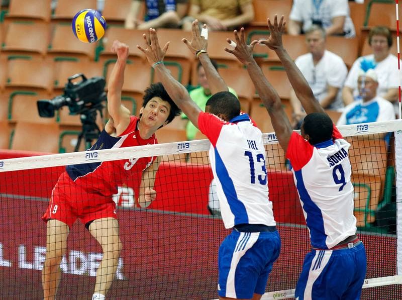 Volleyball. FIVB Men's World Championship. Korea - Cuba. 05.09.2014