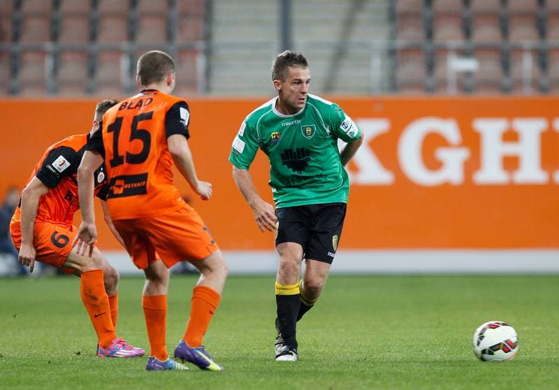 Football. I Liga. Zaglebie Lubin - GKS Katowice. 28.09.2014