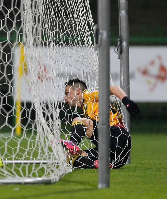 Football. I Liga. GKS Katowice - Dolcan Zabki. 25.10.2015