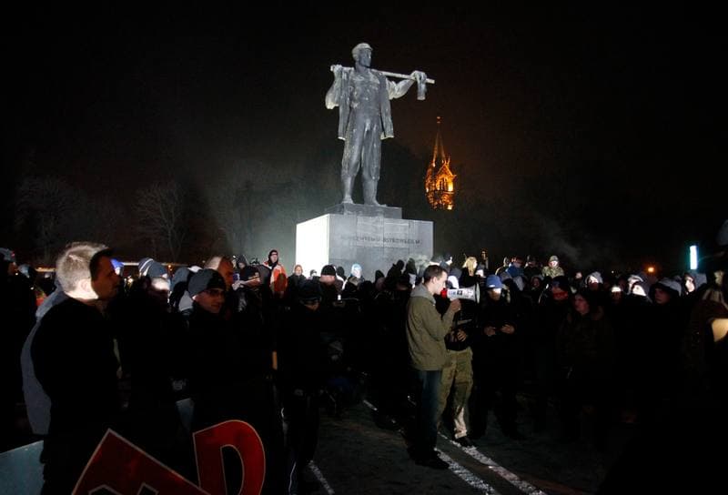 Football. National Movement. Manifestation Against Romani Community. 21.12.2013