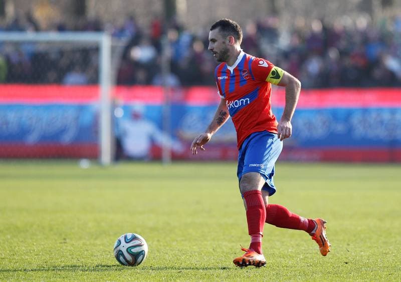 Football. II Liga. Rakow Czestochowa - Energetyk ROW Rybnik. 23.11.2014