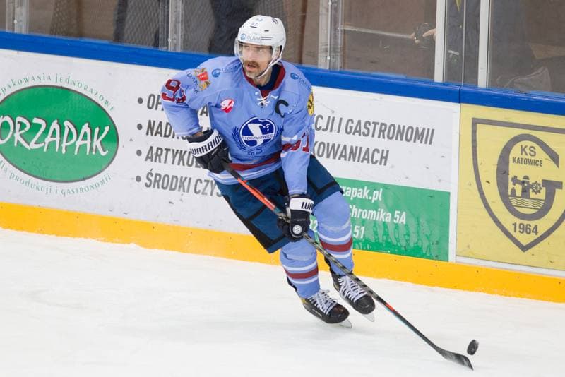 Ice Hockey. PHL. GKS Katowice - Stoczniowiec Gdansk. 30.11.2020