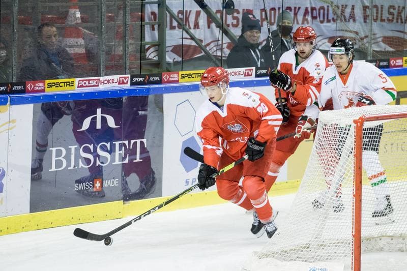 Ice Hockey. Friendly International Match. Poland - Hungary. 18.12.2020