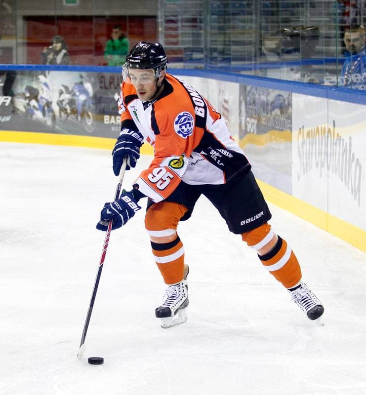 Ice Hockey. Polish Cup. JKH GKS Jastrzebie - GKS Tychy. 27.12.2014