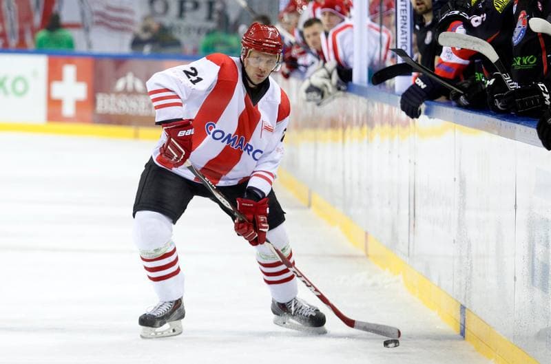 Ice Hockey. Polish Hockey Cup. Comarch Cracovia Krakow - Ciarko KH Sanok. 27.12.2014