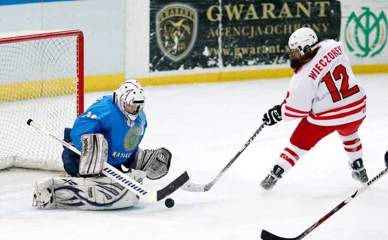 Ice Hockey. U18 Women's World Championship Division I. Poland - Kazakhstan. 21.01.2015