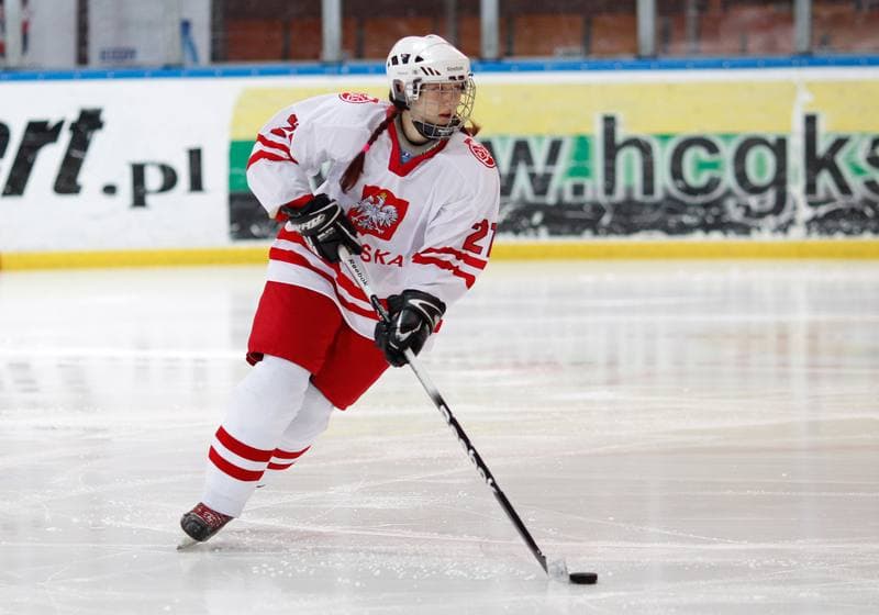 Ice Hockey. U18 Women's World Championship Division I. Poland - China. 22.01.2015