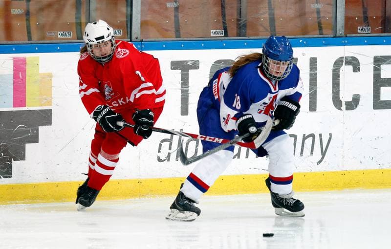 Ice Hockey. U18 Women's World Championship Division I. Poland - Great Britain. 25.01.2015