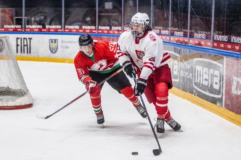 Ice Hockey. International Friendly. Poland U20 - Hungary U20. 09.04.2021