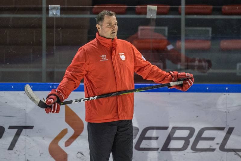 Ice Hockey. Poland national team. Training. 13.04.2021