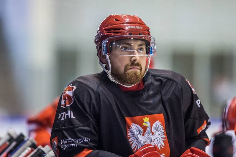 Ice Hockey. Poland national team. Training. 15.04.2021