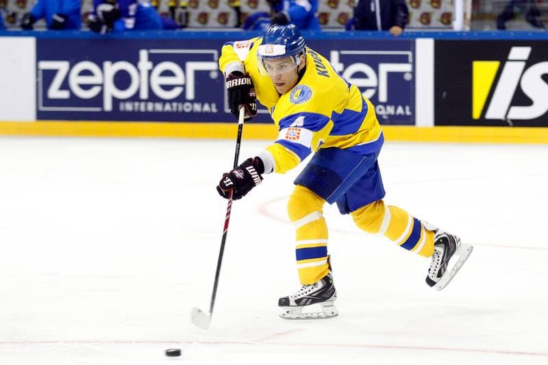 Ice Hockey. IIHF World Championship Division 1A. Ukraine - Italy. 20.04.2015