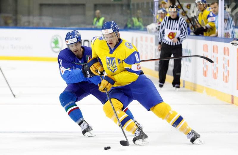 Ice Hockey. IIHF World Championship Division 1A. Ukraine - Italy. 20.04.2015