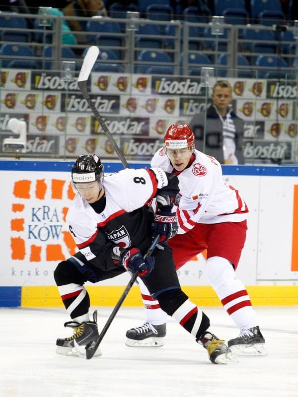 Ice Hockey. IIHF World Championship Division 1A. Poland - Japan. 20.04.2015
