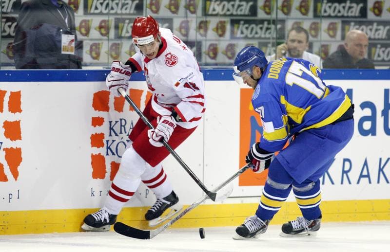 Ice Hockey. IIHF World Championship Division 1A. Poland - Ukraine. 22.04.2015