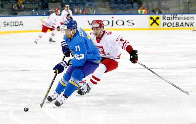 Ice Hockey. IIHF World Championship Division 1A. Poland - Kazakhstan. 23.04.2015