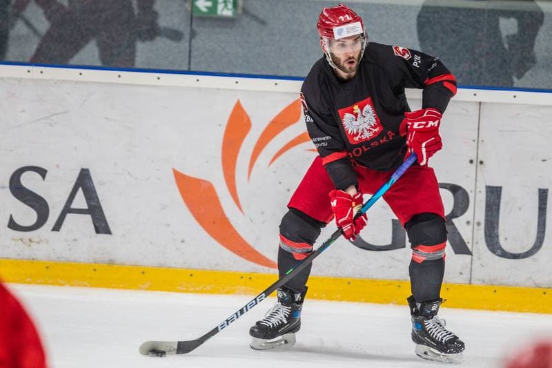 Ice Hockey. Poland national team. Training. 06.05.2021