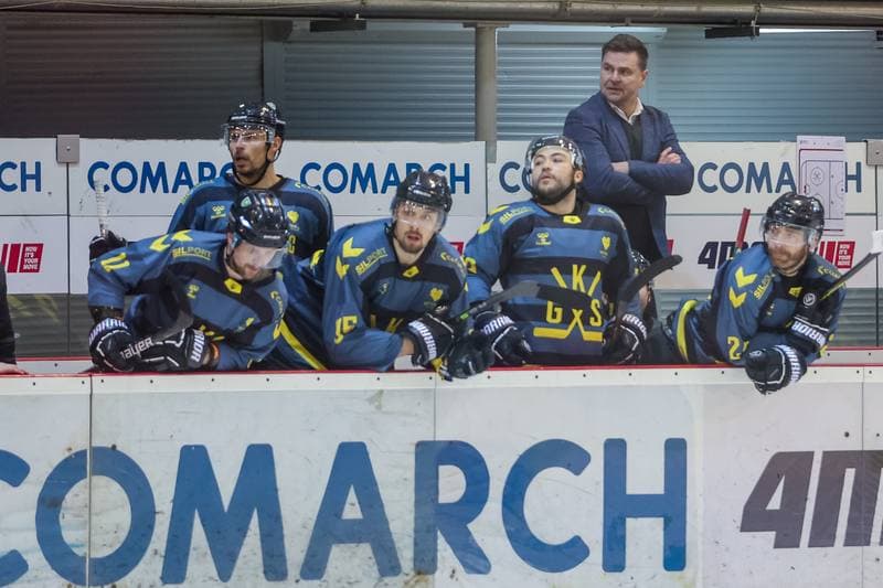 Ice Hockey. PHL. Comarch Cracovia - GKS Katowice. 21.03.2023