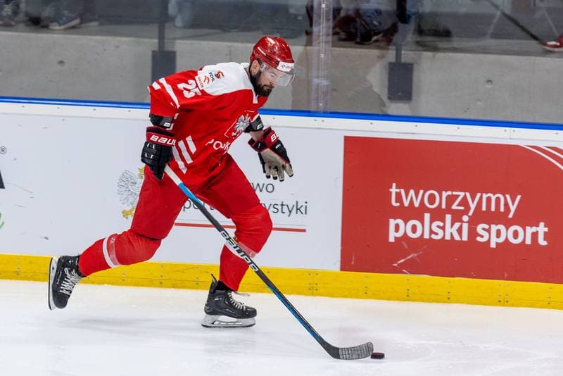 Ice Hockey. Friendly Match. Poland - Hungary. 21.04.2023