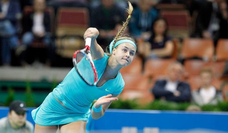 Tennis. Katowice Open 2015. Urszula Radwanska - Elizaveta Kulichkova. 07.04.2015