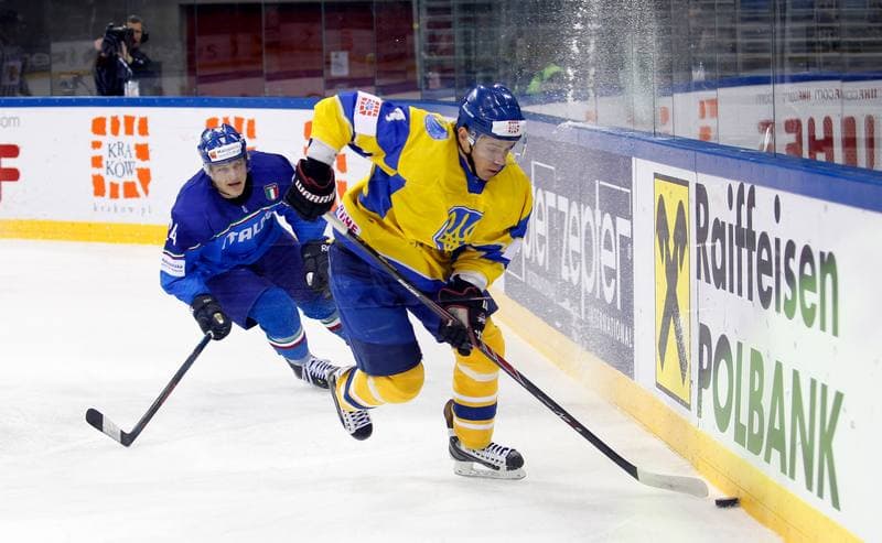 Ice Hockey. IIHF World Championship Division 1A. Ukraine - Italy. 20.04.2015