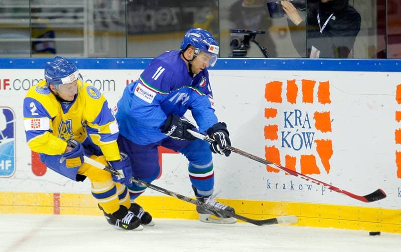 Ice Hockey. IIHF World Championship Division 1A. Ukraine - Italy. 20.04.2015