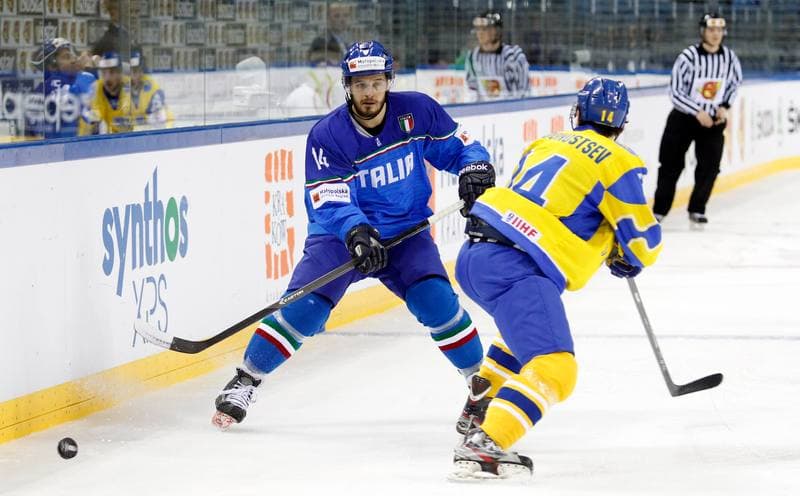 Ice Hockey. IIHF World Championship Division 1A. Ukraine - Italy. 20.04.2015