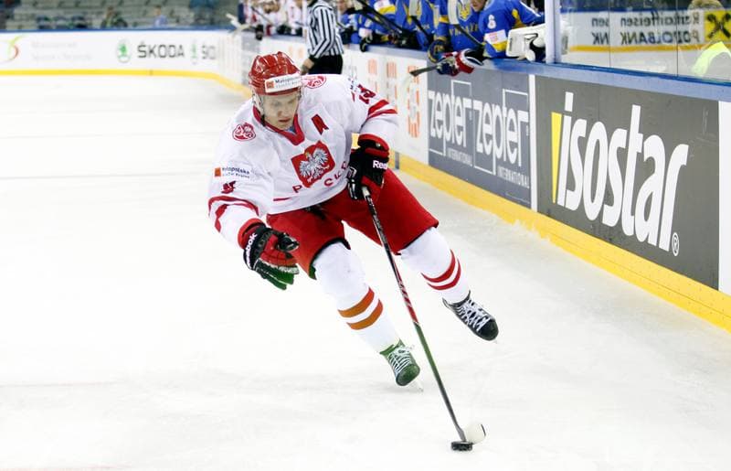 Ice Hockey. IIHF World Championship Division 1A. Poland - Ukraine. 22.04.2015