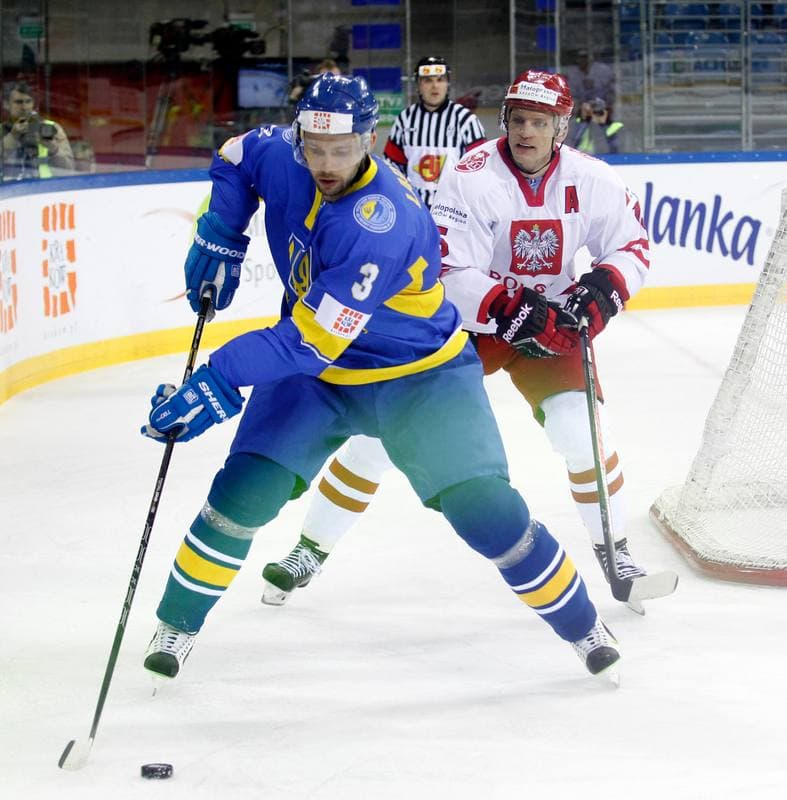 Ice Hockey. IIHF World Championship Division 1A. Poland - Ukraine. 22.04.2015