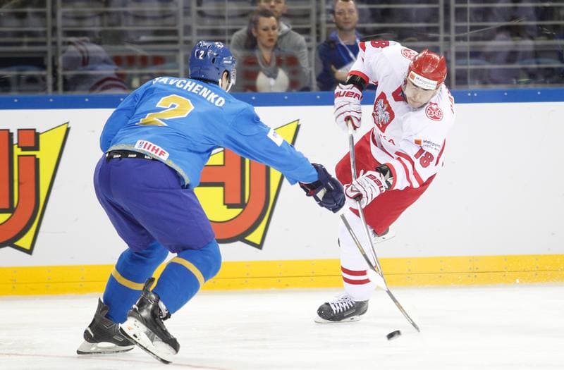 Ice Hockey. IIHF World Championship Division 1A. Poland - Kazakhstan. 23.04.2015