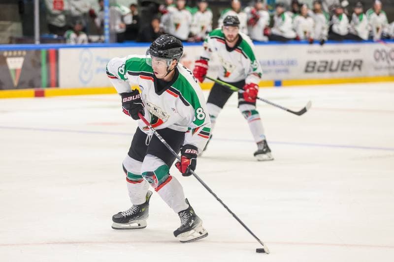 Ice Hockey. Sparing. GKS Tychy - Sokol Kijow. 25.08.2023