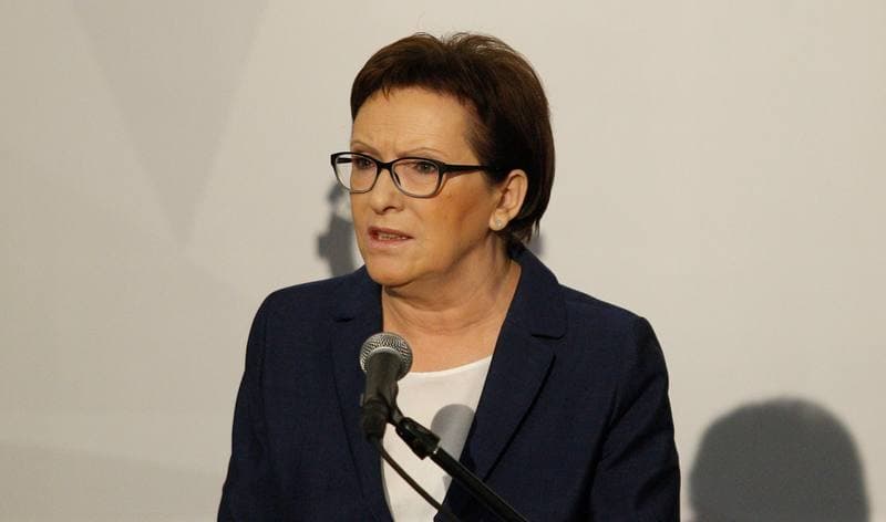 Ewa Kopacz. Slaskie University of Technology. Press Conference. 21.05.2015