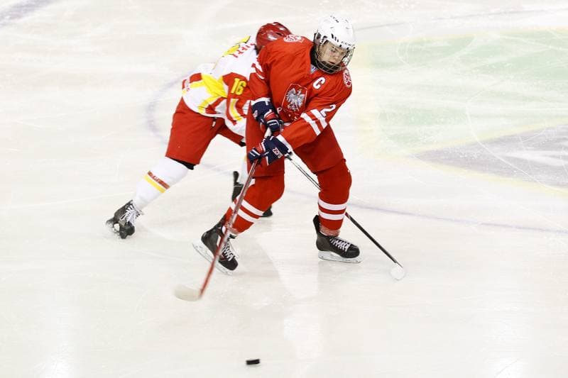 Ice Hockey. Women's U18 Friendly Match. Poland - China. 04.01.2017