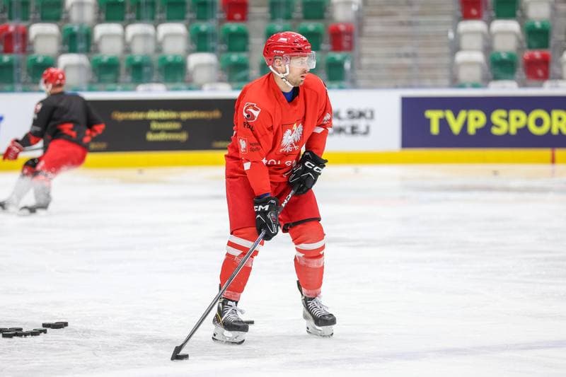 Ice Hockey. Poland national team. Training. 08.11.2023