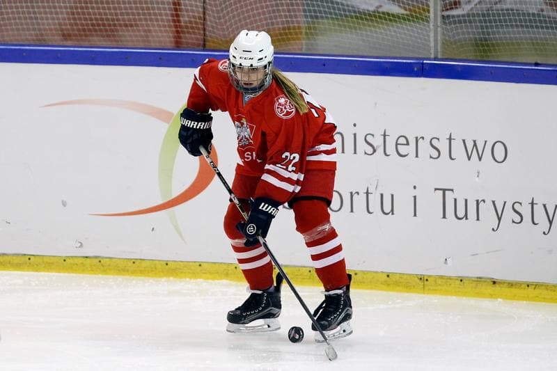 Ice Hockey. U18 Women's World Championship. Poland - Great Britain. 11.01.2017
