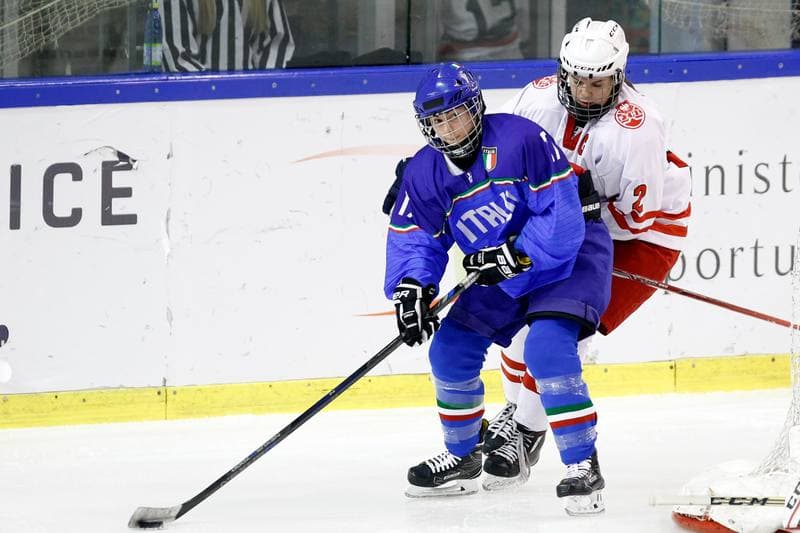 Ice Hockey. U18 Women's World Championship. Poland - Italy. 12.01.2017